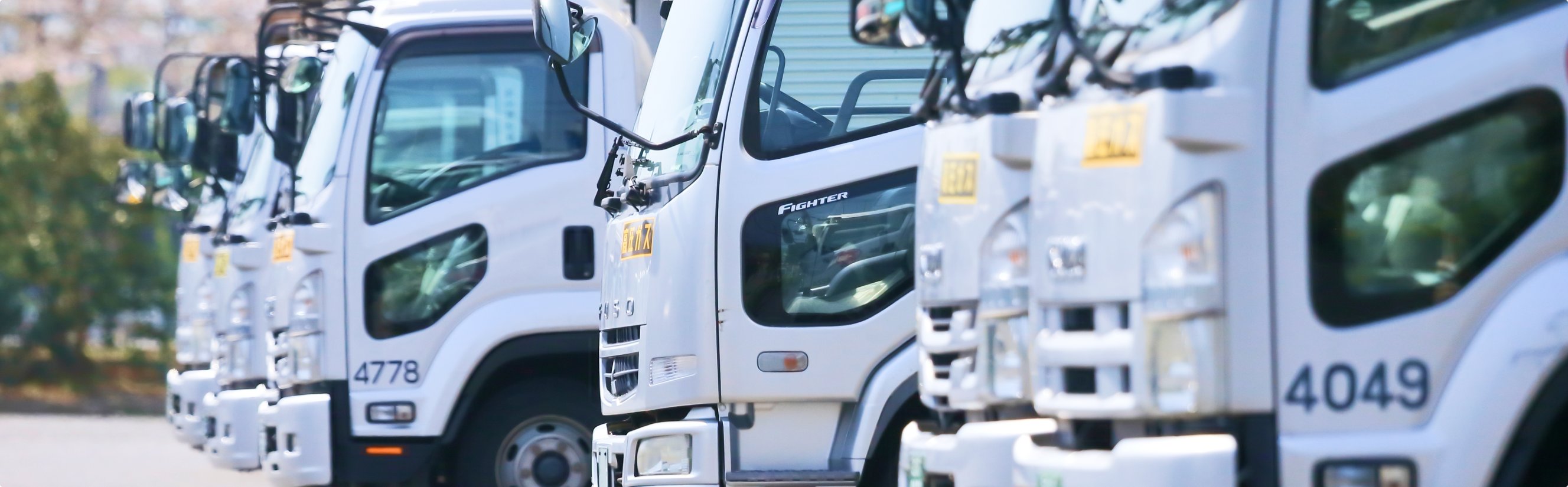株式会社アクアスの自社運送車