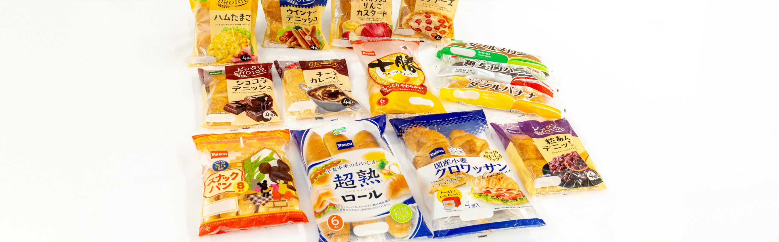 パッケージ事業イメージ