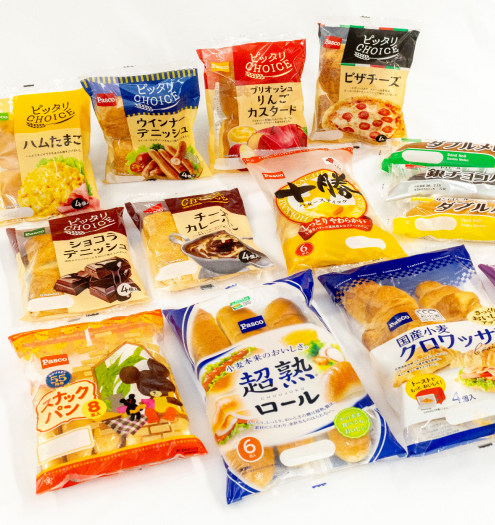 パッケージ事業イメージ
