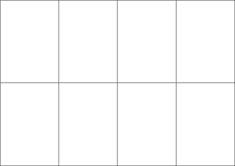 断裁を8切にした場合