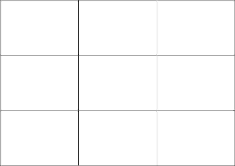 断裁を9切にした場合