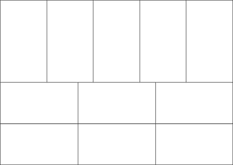 断裁を角11切にした場合
