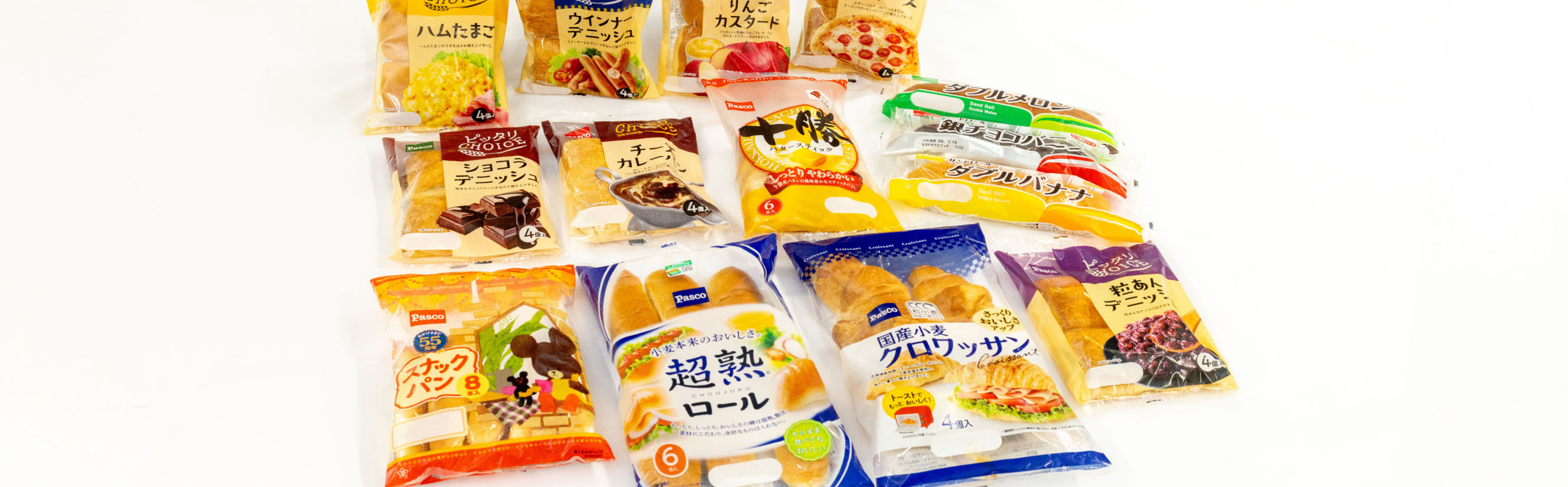 パッケージ事業イメージ