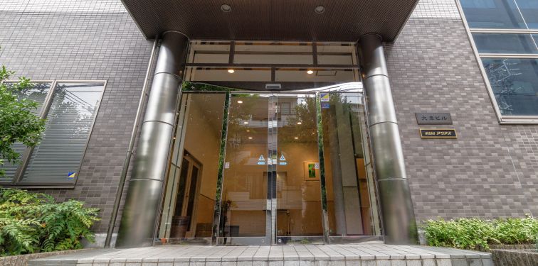 アクアス本社外観
