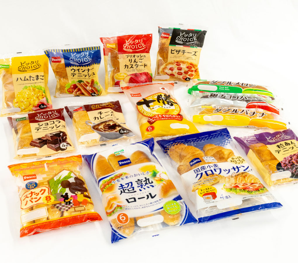 パッケージ事業イメージ